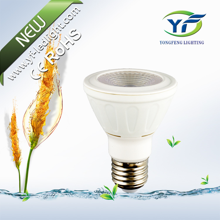 GU10 3W 7W 11W LED PAR Slim with RoHS CE