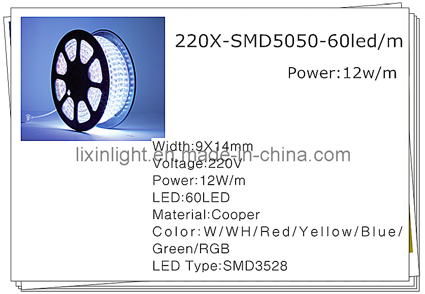 LED Strip/Flexible Light (LX-220X3)