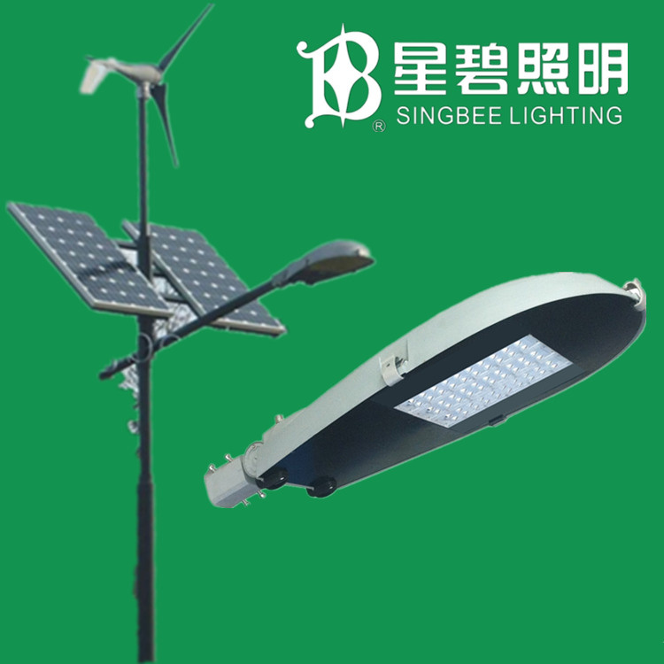 Cobra LED Street Light 50W 80W LED Street Light with CE RoHS