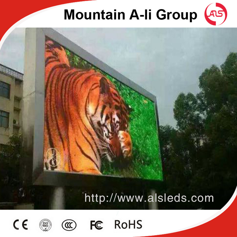 Vivid Image P8 SMD Outdoor Full Color LED Advertising Display