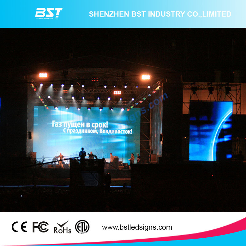 Indoor Rental Full Color LED Display (P4.8mm)