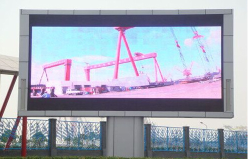 P20mm Outdoor Full Color LED Display