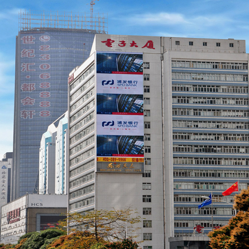 P20 Outdoor LED Display/HD Curtain LED Display