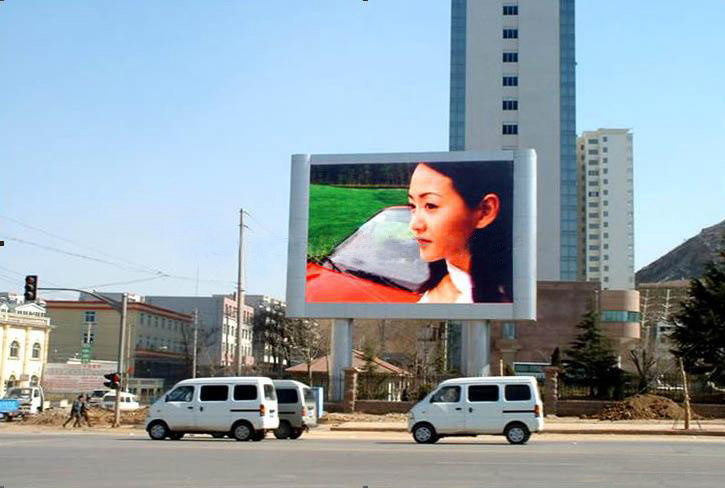 P8 Outdoor Full Color LED Display