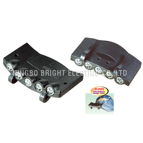 Headlight (ZF6813)