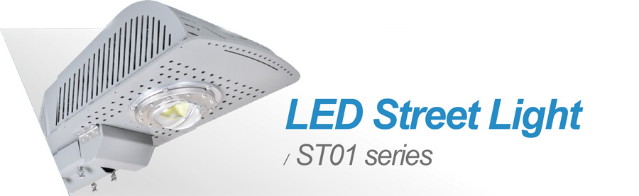 2015 LED Street Light 2