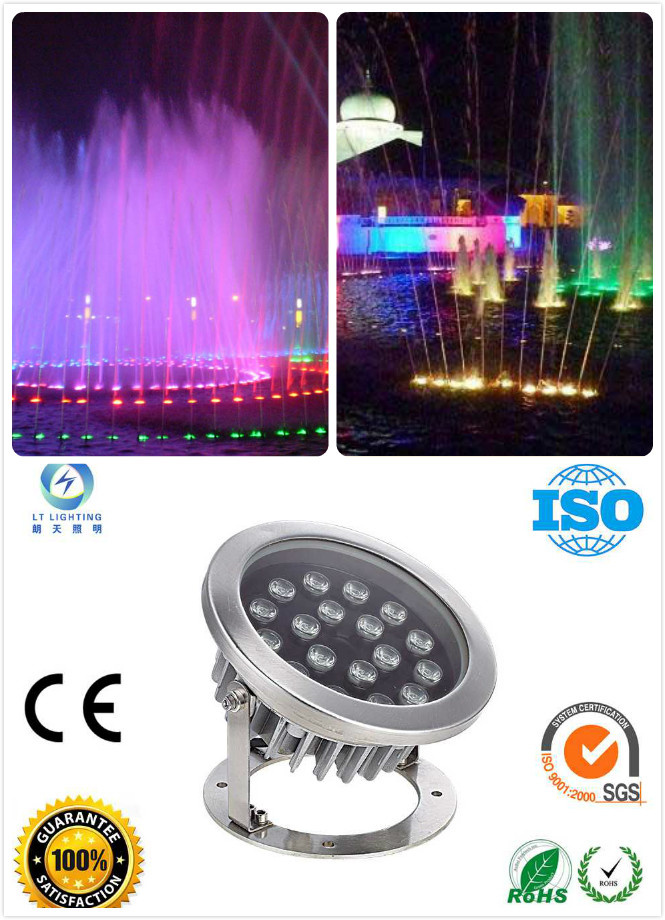 Under Water Lamp Support DMX512