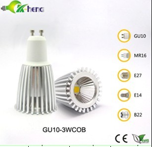 COB 5W Dimmable MR16 LED Spotlight