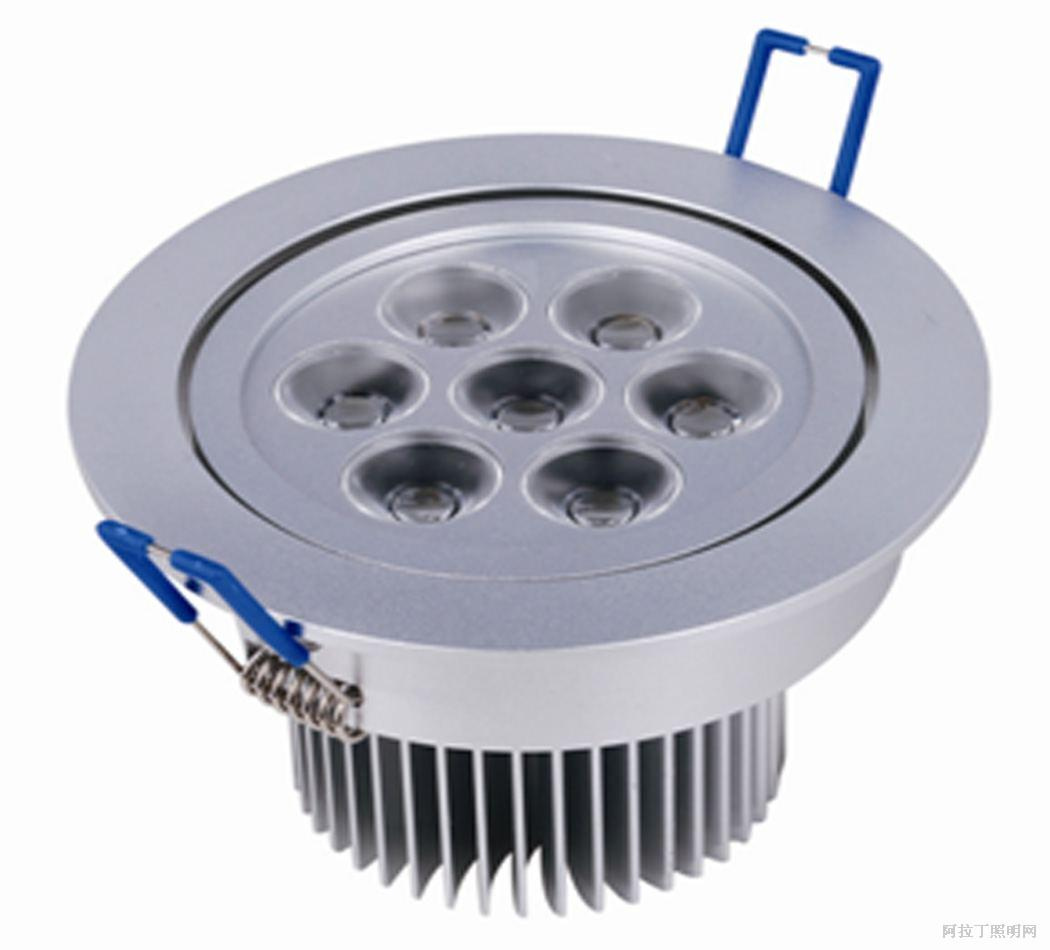 LED Ceiling Spot Light 7W