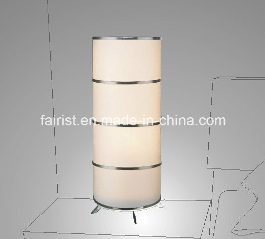 Modern Table Lamp with Paper Shade