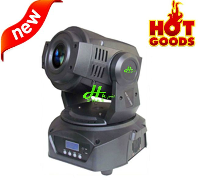 60W/75W LED Moving Head Light