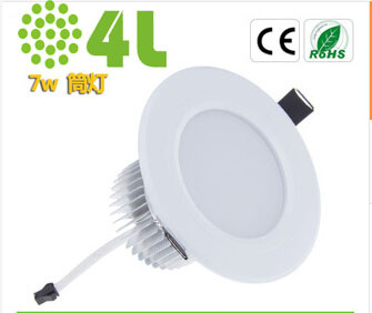 7W LED Down Light