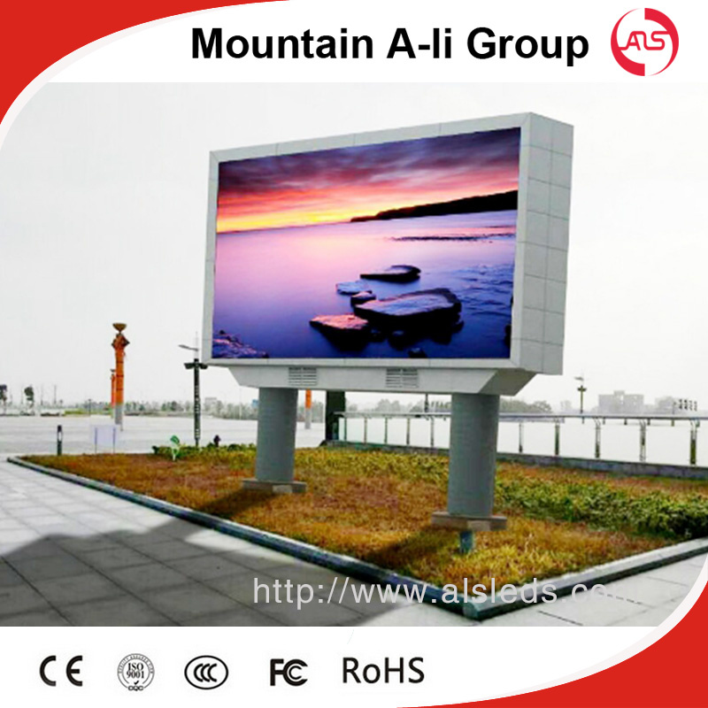 P16 Outdoor RGB LED Displays