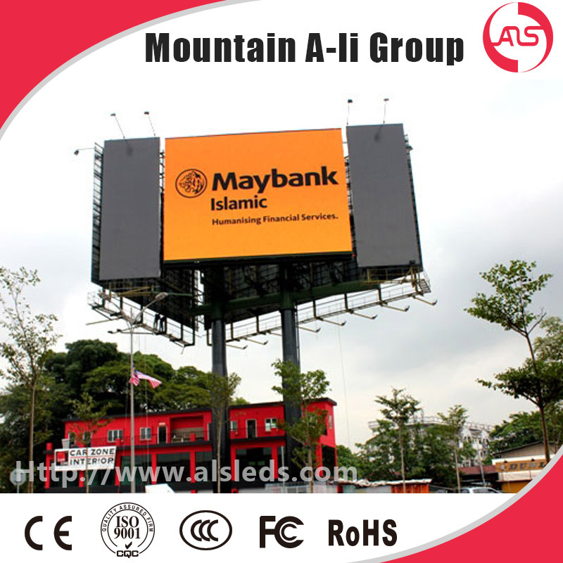 pH16 Outdoor Video Wall P16 Waterproof Full Color LED Display