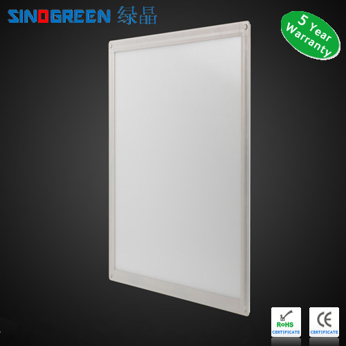 8mm LED Panel Light (600*600*8mm)