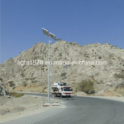 8m off-Grid Solar Street LED Light