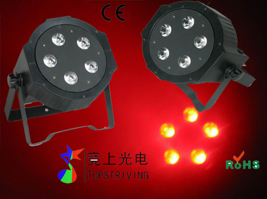 5 High Mcd RGBW 4 in 1 8W LEDs& LED Stage Light