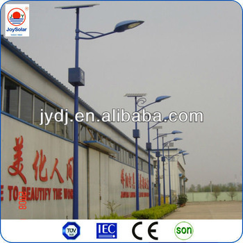 70W Solar Light/High Lumens Solar Light