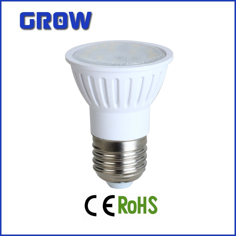 E27 High Lumen 7W IC Driver LED Spotlight (GR631)