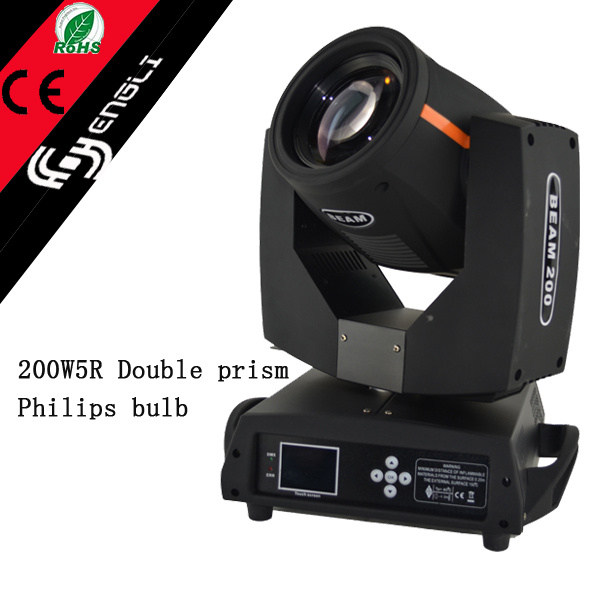 200W Moving Head Stage Beam Light for Club (HL-200BM)