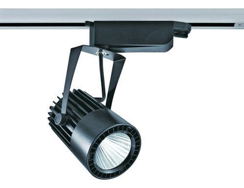 LED Track Light