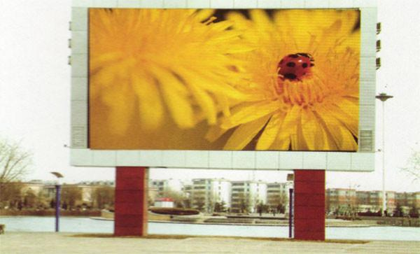 P16 Outdoor Full Color LED Display