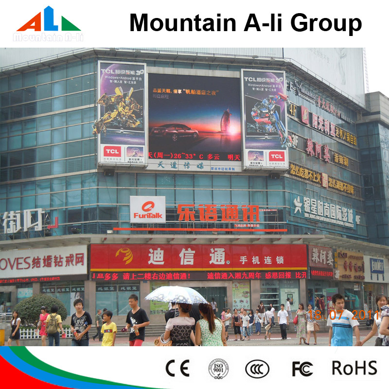 Full Color P10 Outdoor LED Display