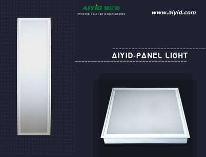 LED Panel Light (AD-P)