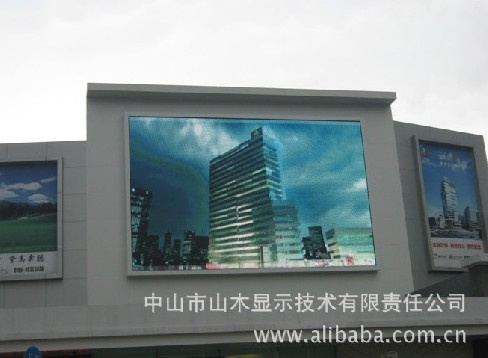 Full Color Outdoor LED Display