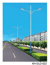 High Brightness LED Street Light