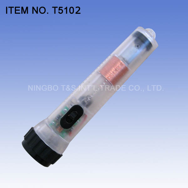 Shake Flashlight (T5102)