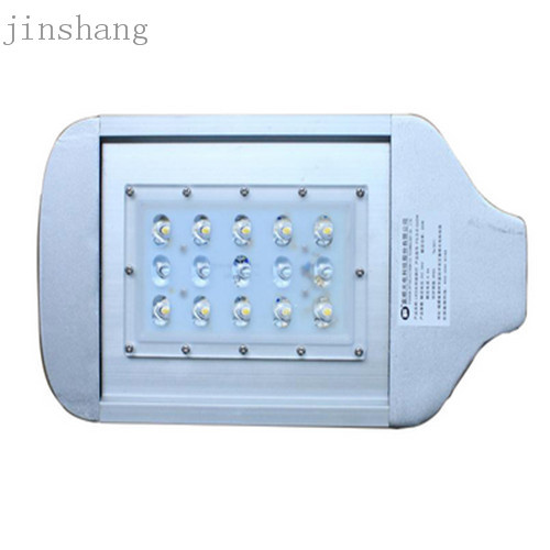 60W Super Bright LED Street Light