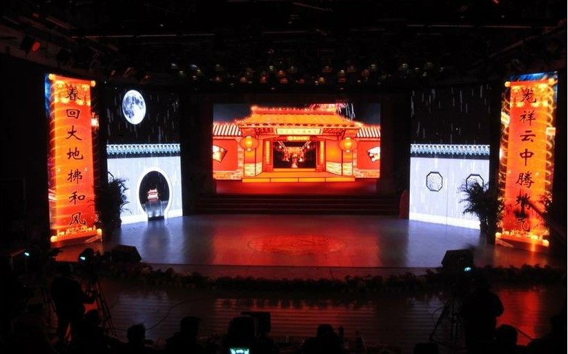 P6 Die-Casting LED Display Indoor (576*576mm)