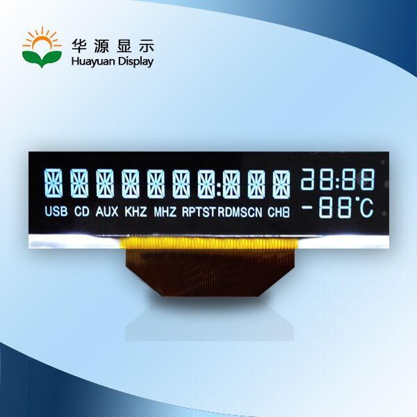 Small 7 Segment LED Display