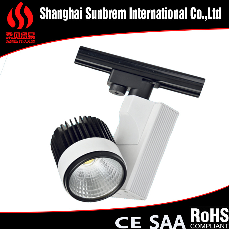 Sunbrem LED Track Light