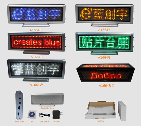 LED Desktop Mini-Display (B1664)