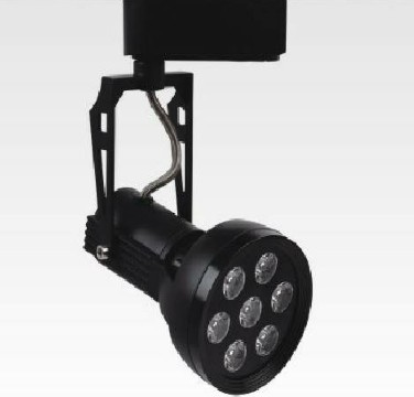 LED Track Light (MM-HLT008M107W)