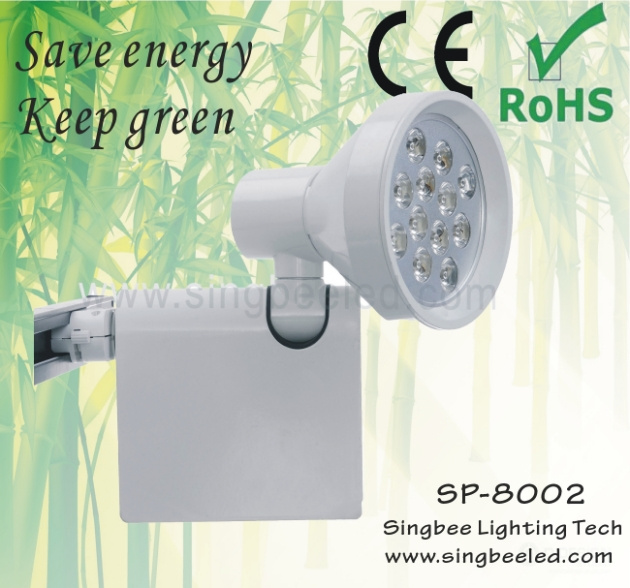 18W Outdoor LED Track Light