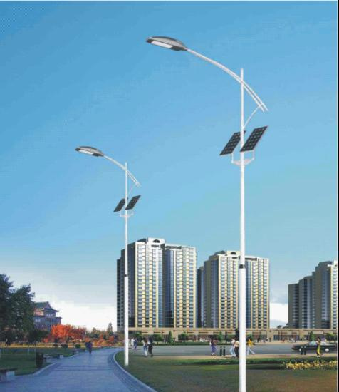 Wbr042 30W Single Lamp Solar LED Street Light