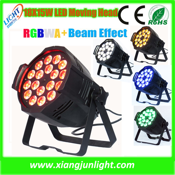 18X15W RGBWA 5 in 1 LED PAR Can Light