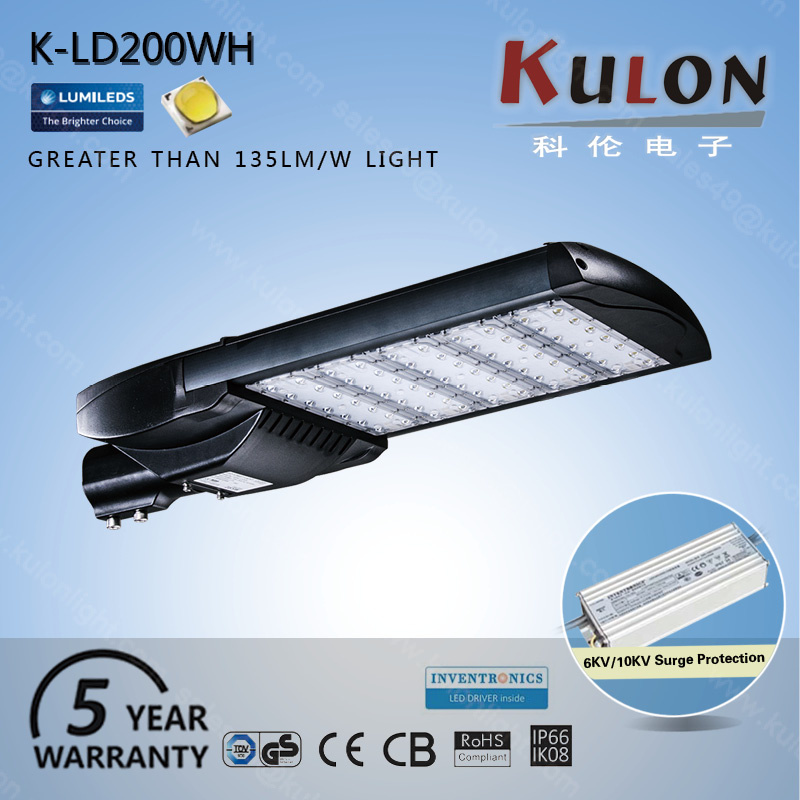 Kulon 200W High Power LED Street/Garden/Highway Light