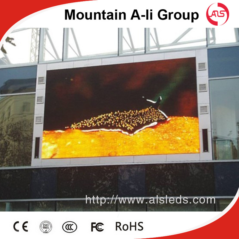 pH20 Outdoor Waterproof LED Advertising Wall Display