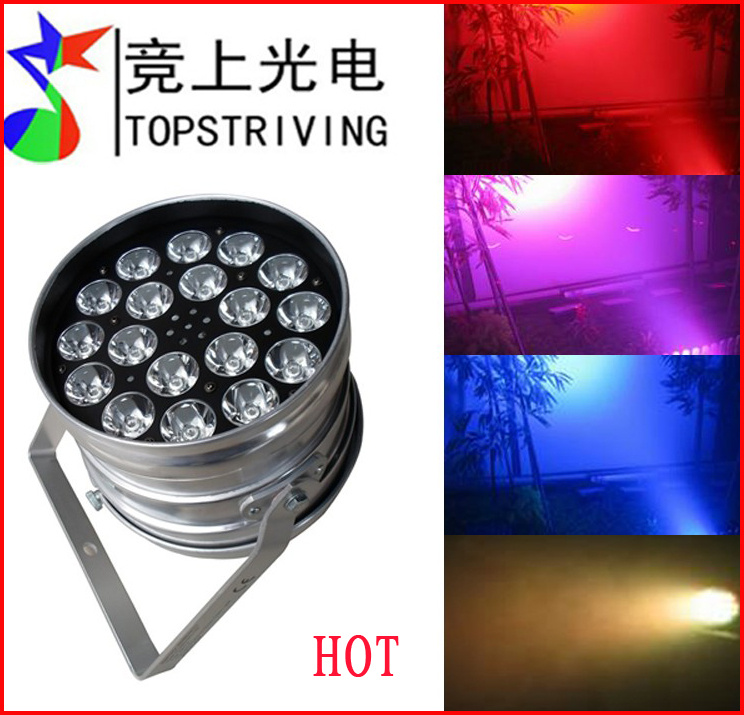 LED Stage Light/LED PAR Light/PAR 64/LED PAR 64 18-5W S