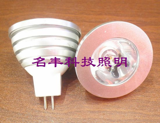 12vac MR11 1W 3W LED Spotlight