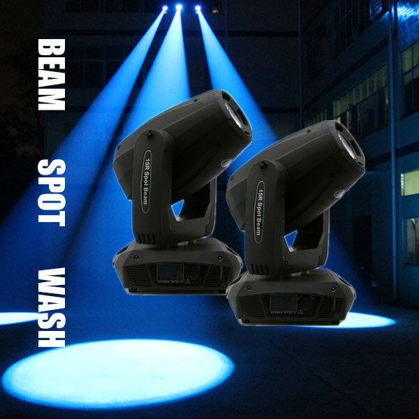 Hot Beam 330W 15r Beam-Spot-Wash Moving Head Light