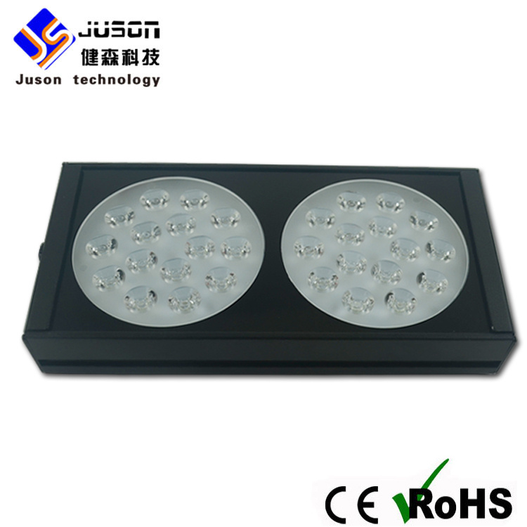 180W LED Garden Light/LED Grow Light for Greenhouse