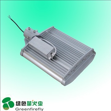 56W LED Street Light