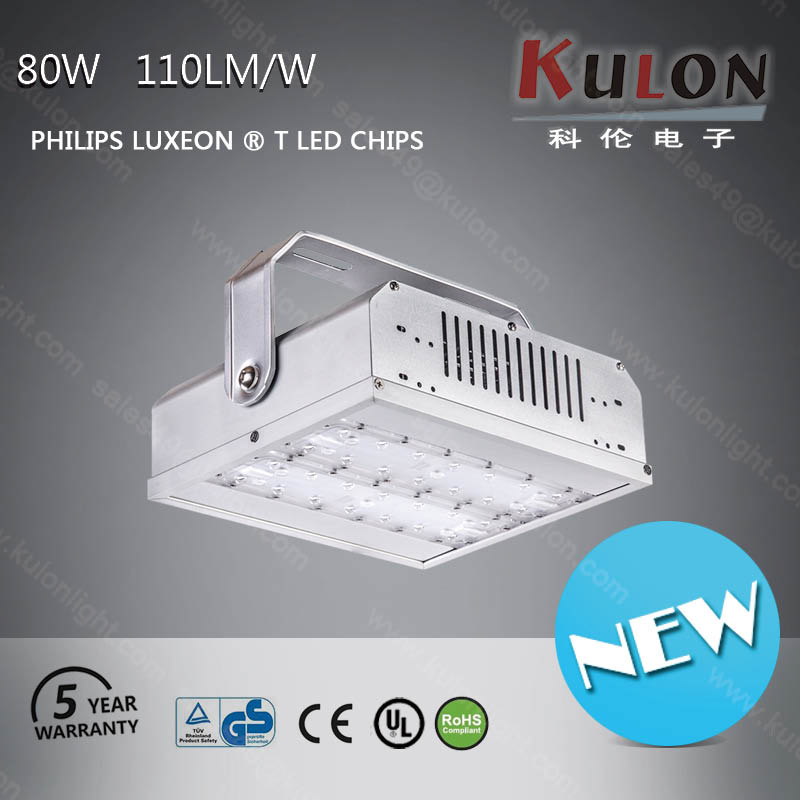 High Performance Waterproof 80W LED High Bay Light