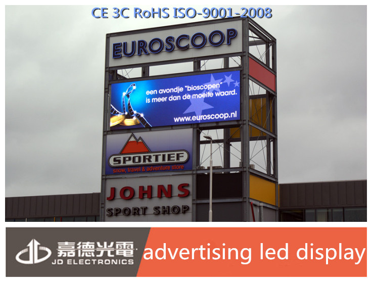 Outdoor P10 LED Display LED RGB Display