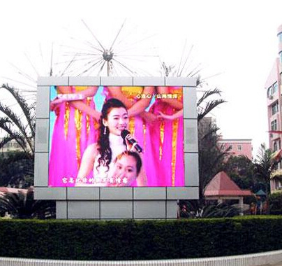 P16 Outdoor Full Color LED Display/LED Display